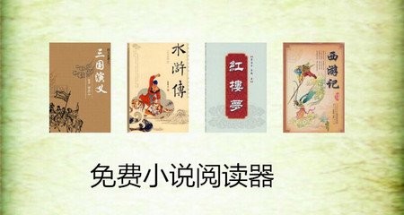 乐鱼体育是合作大巴黎